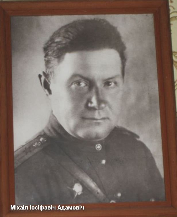 Алесь Адамовіч